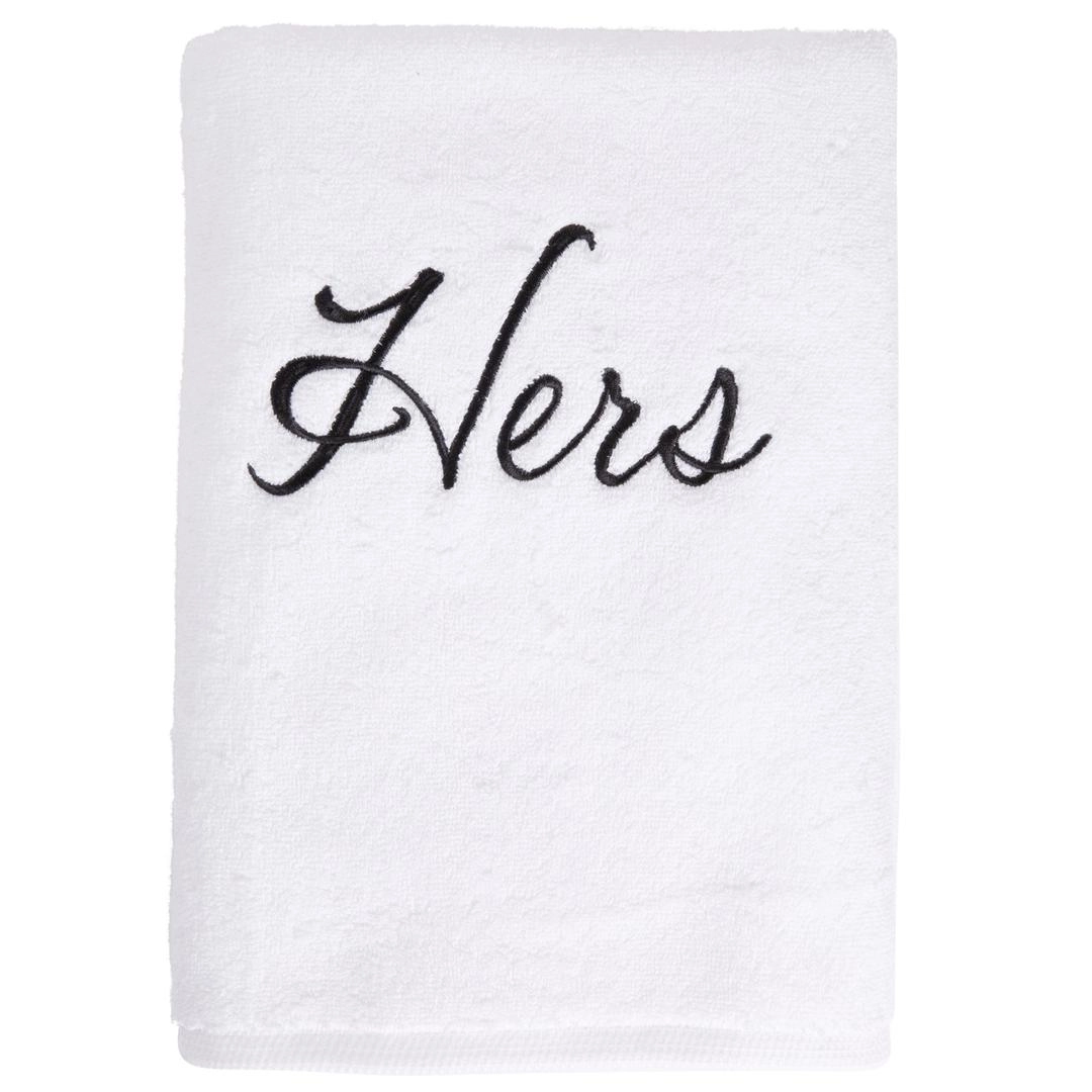 Truebell Her's' Bath Towel (70 x 140 cm, White)