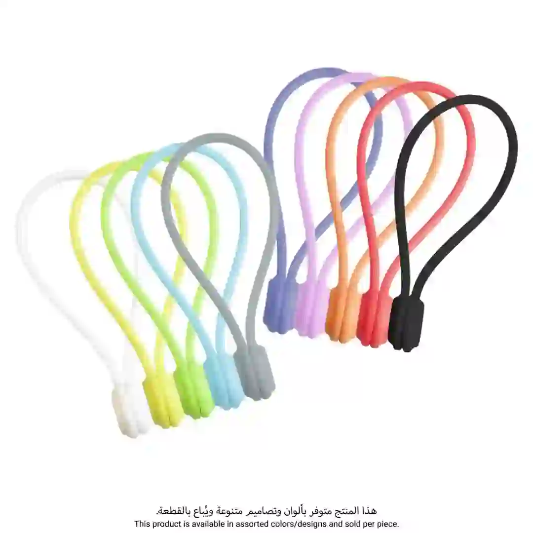 ACE Multicolored Magnetic Silicone Ties Pack (20 cm)