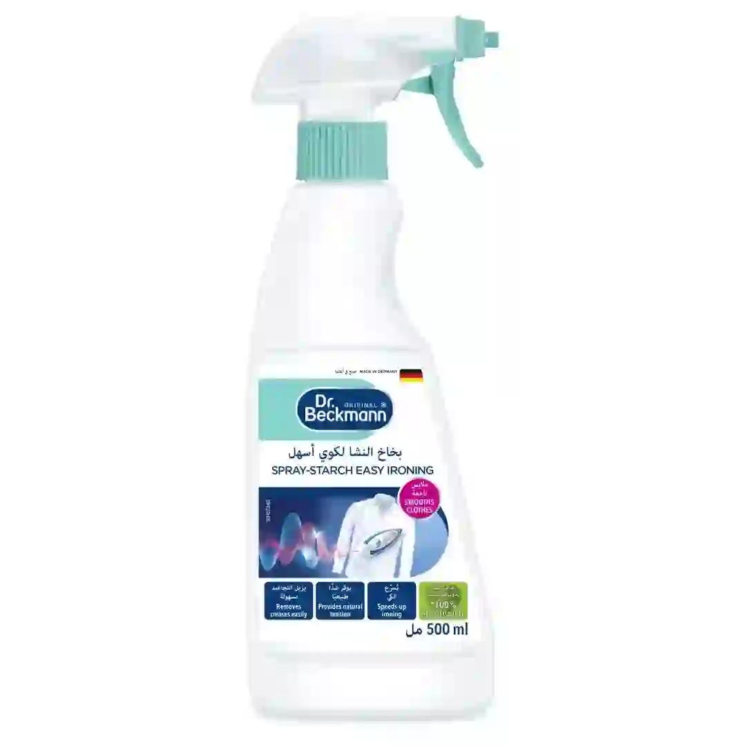 Dr. Beckmann Spray Starch Easy Iron (500 ml)