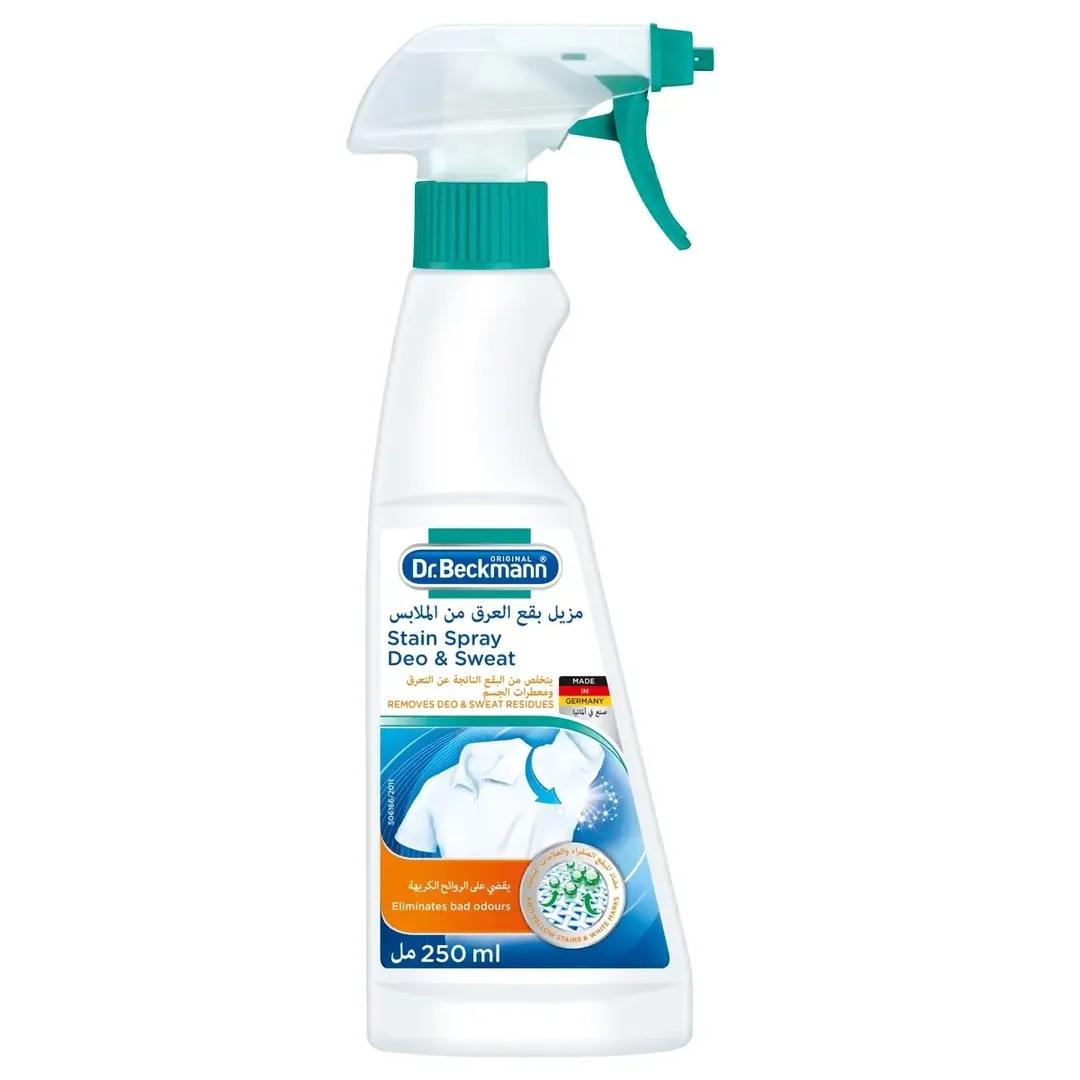 Dr. Beckmann Deo & Sweat Stain Remover Spray (250 ml)