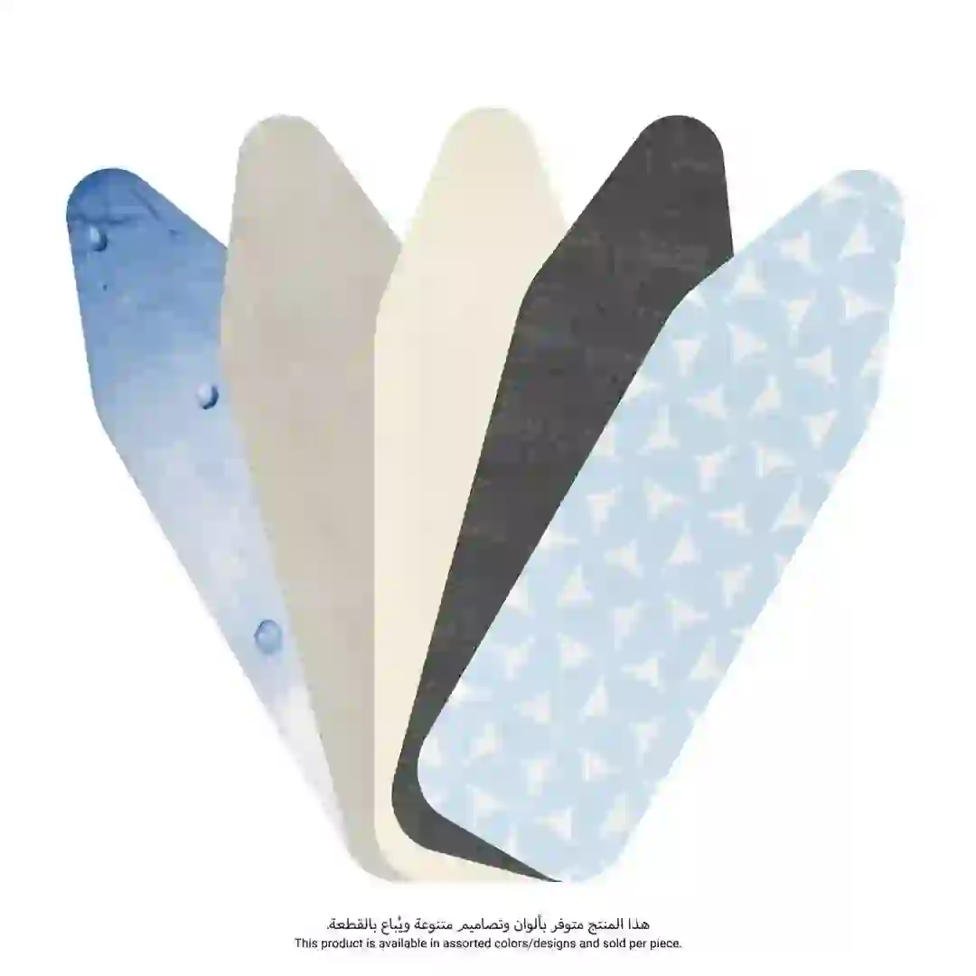 Brabantia IB Cover WO/Foam (Assorted)