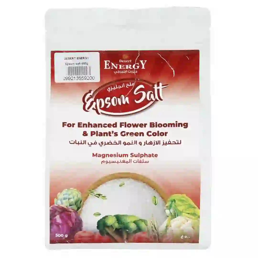 Desert Energy Epsom Salt (500 g)