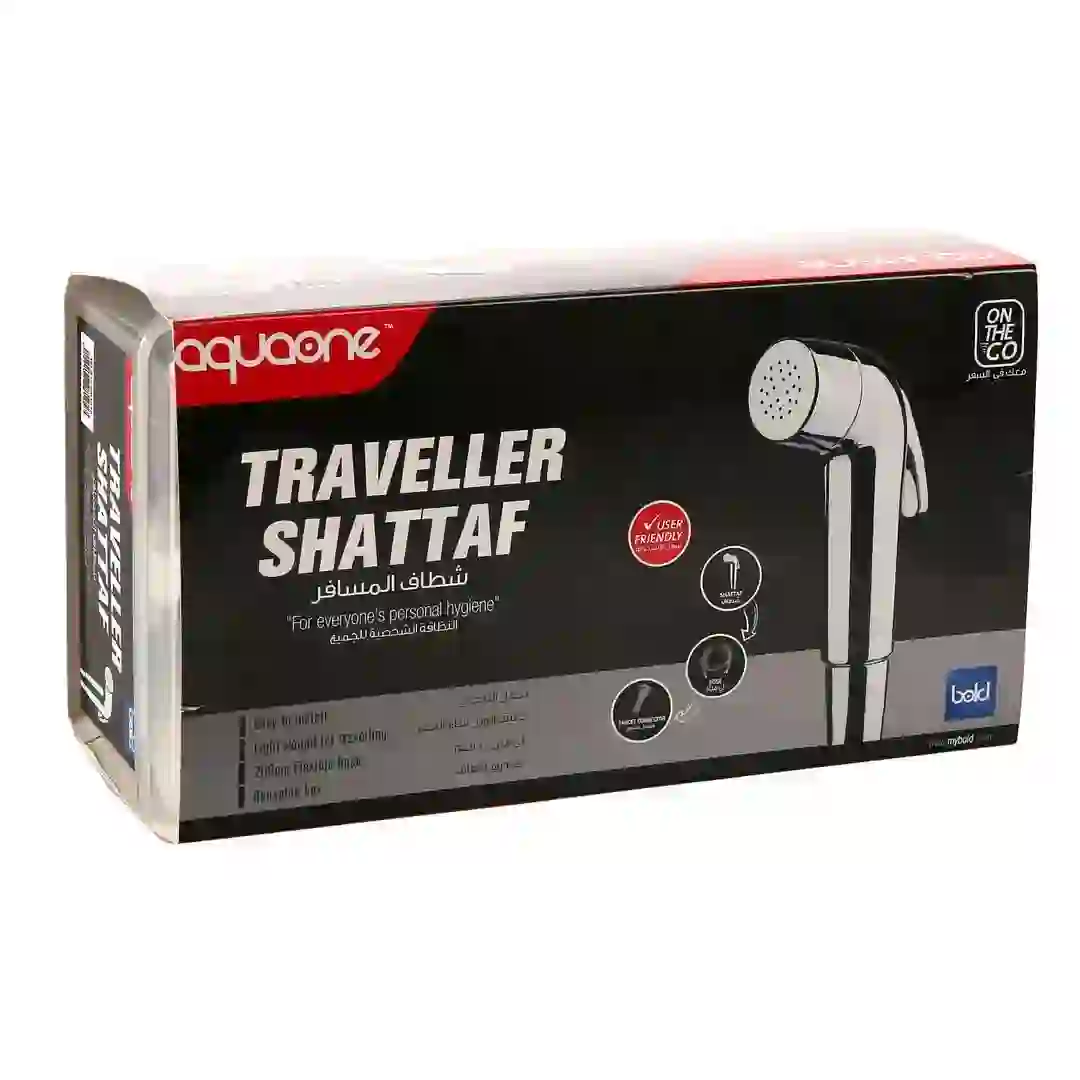 Bold Aquaone Travel Shattaf Bidet Spray and Steel Hose Set (200 cm, Gray/Silver)