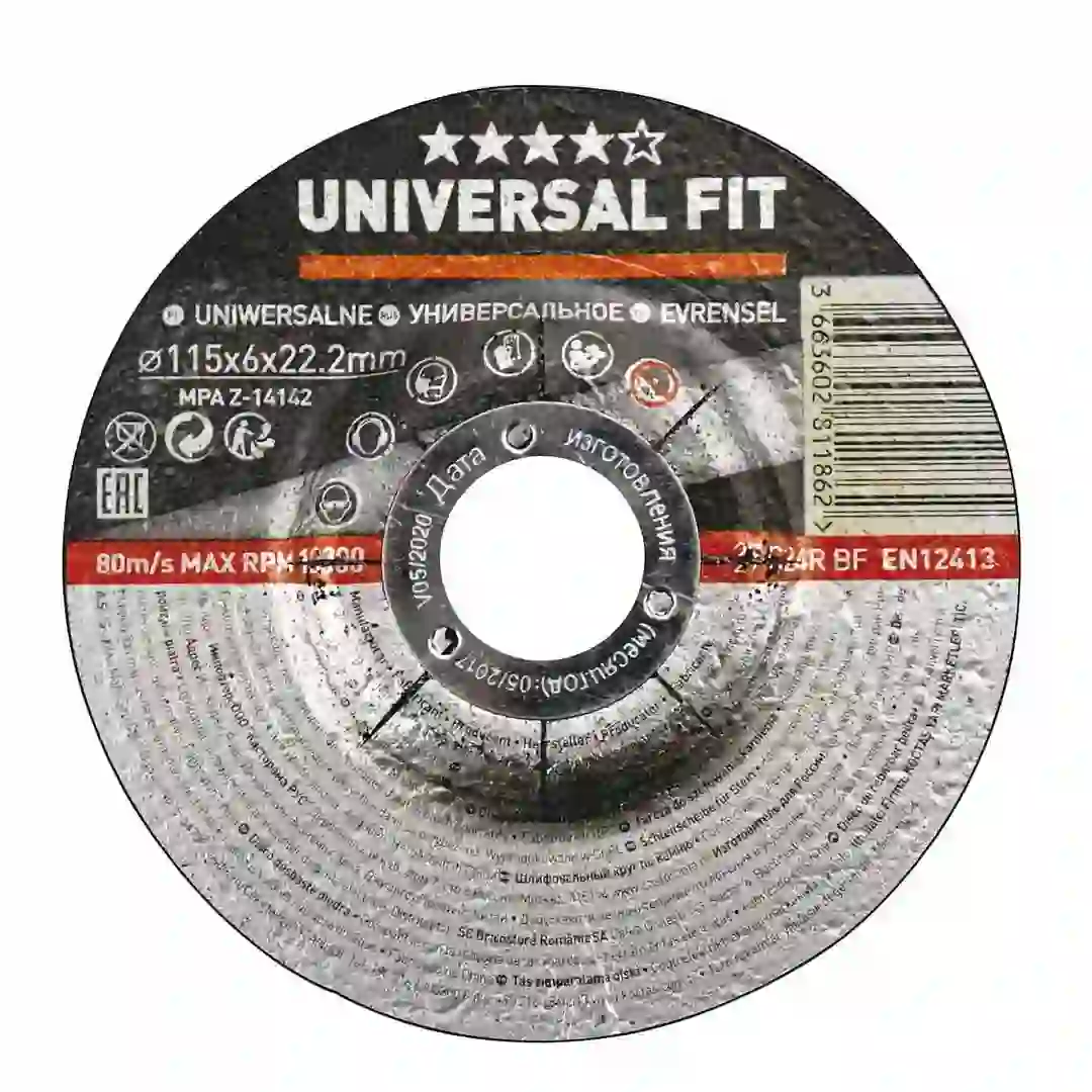 Universal Mixed Abrasives Grinding Disc (11.5 cm)