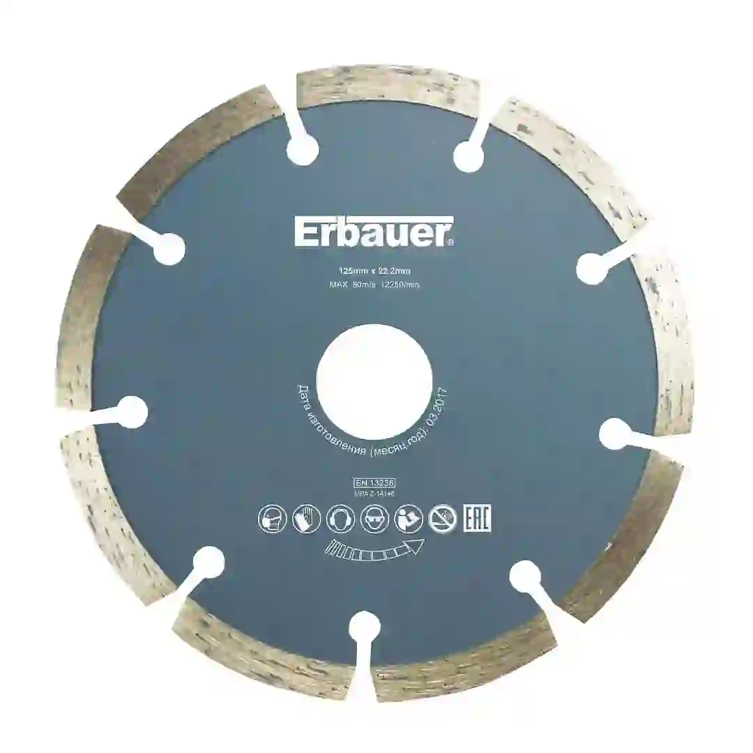 Erbauer Steel Segment Diamond Disc (12.5 cm)