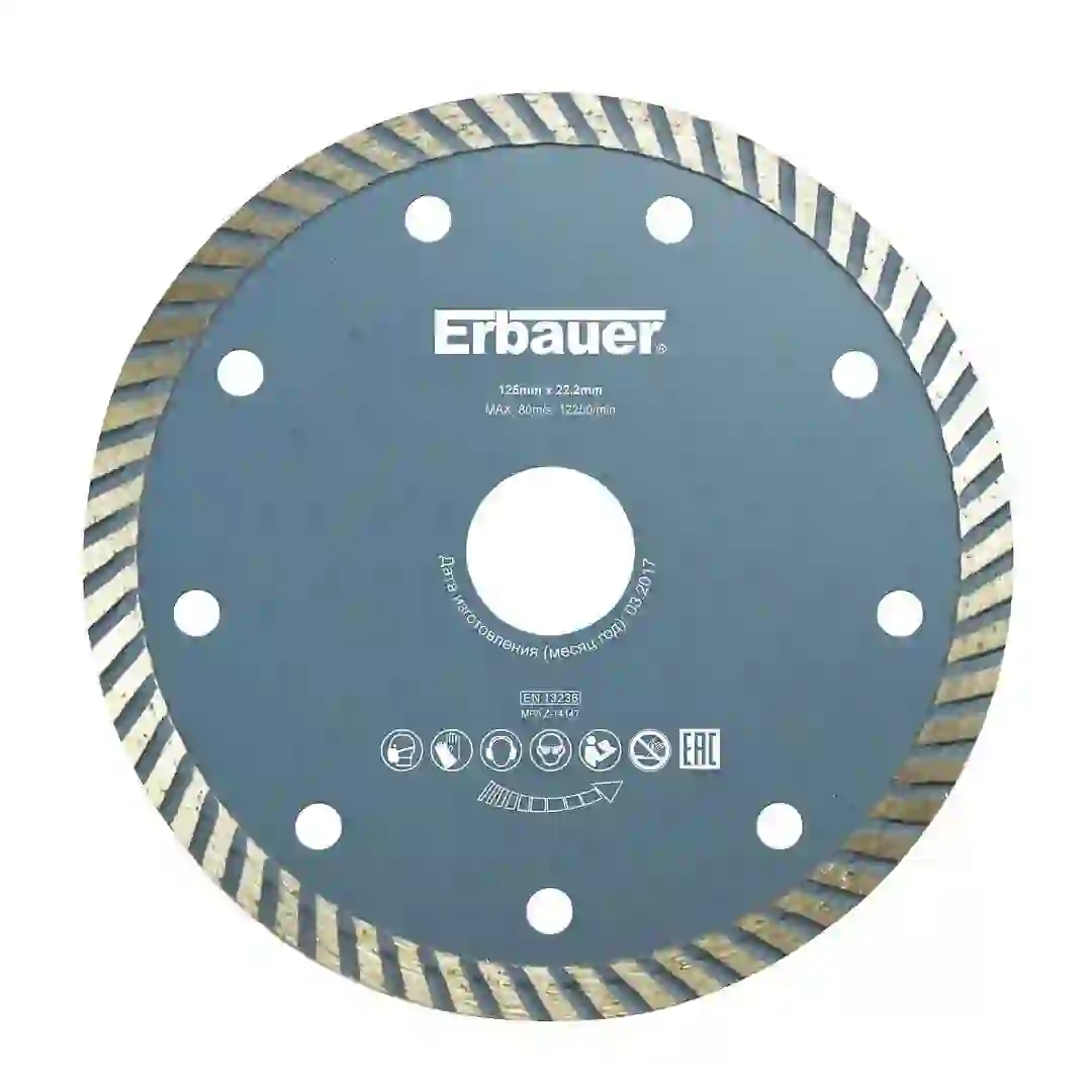 Erbauer Steel Turbo Diamond Disc (12.5 cm)