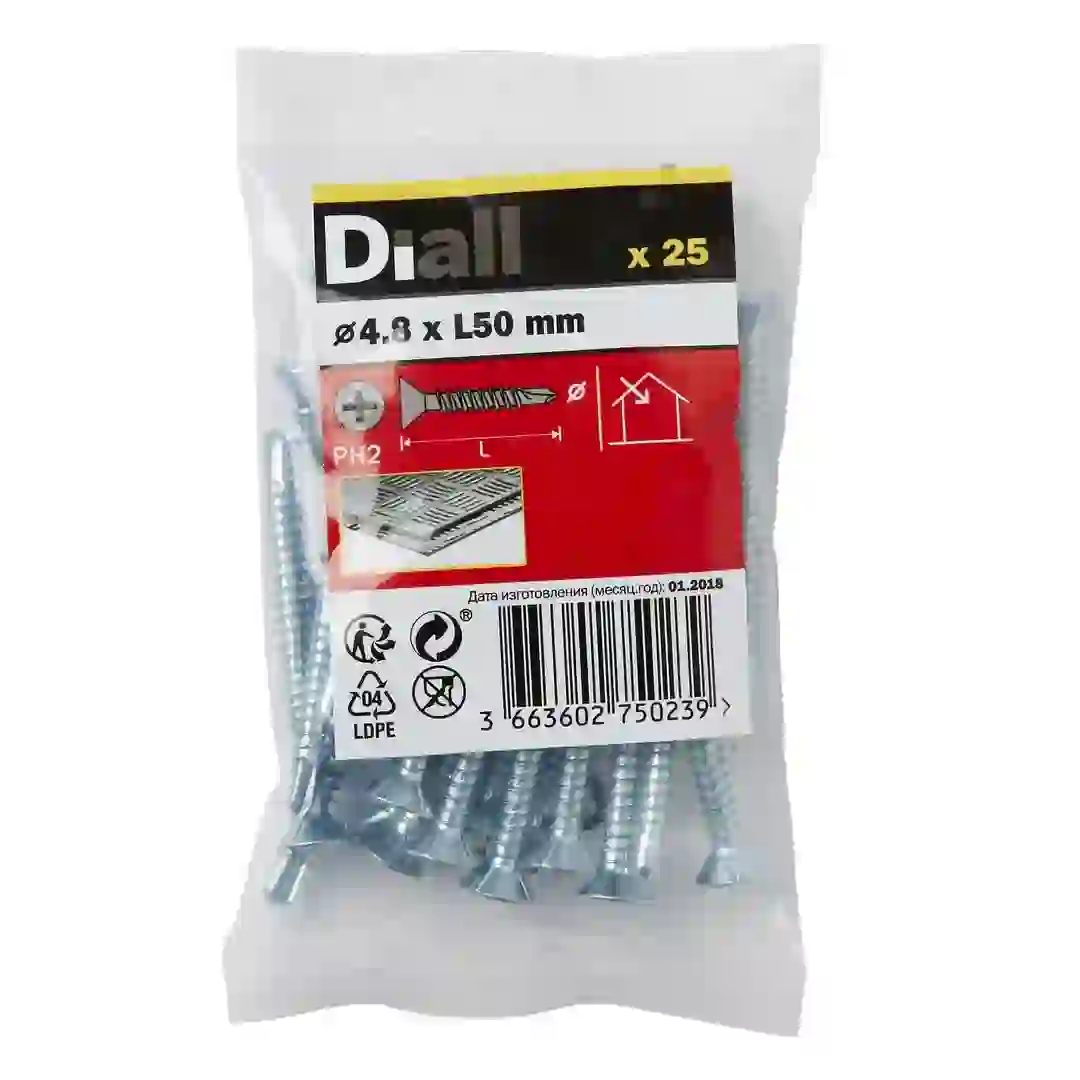Diall Zinc-Plated Carbon Steel Self Drilling Screw Pack (4.8 x 50 mm, 25 Pc.)