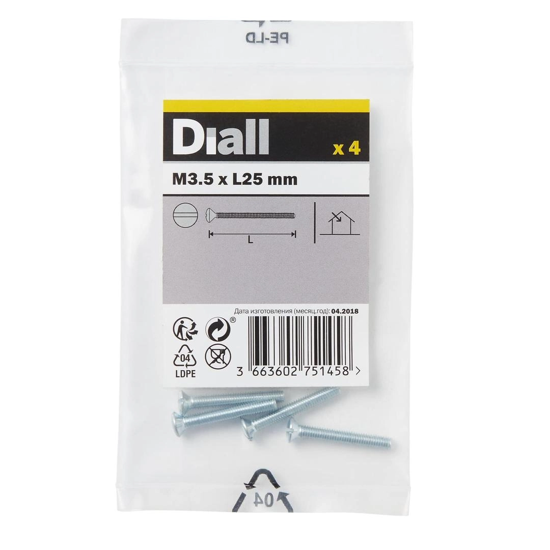 Diall Carbon Steel Switch Box Screw Pack (2.5 cm, 4 Pc.)