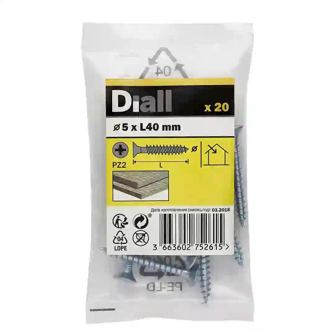 Diall Zinc-Plated Carbon Steel Wood Screw Pack (5 x 40 mm, 20 Pc.)